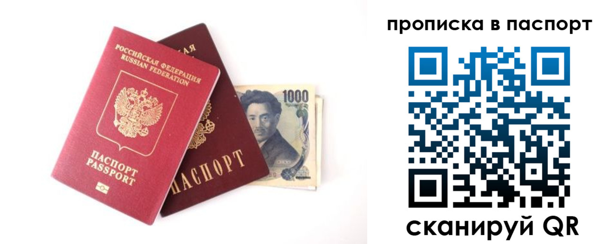 форма 3 в Стрежевом